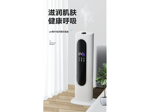 電器頭圖（個人主頁-ZNTkyMzE2NDQ=） - 海報 - 站酷設(shè)計師A瑤瑤愛設(shè)計原創(chuàng)素材 - 站酷ZCOOL