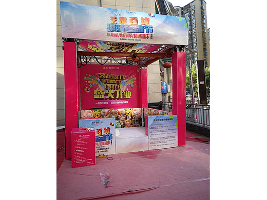 真人抓娃娃机娱乐暖场道具出租，出售