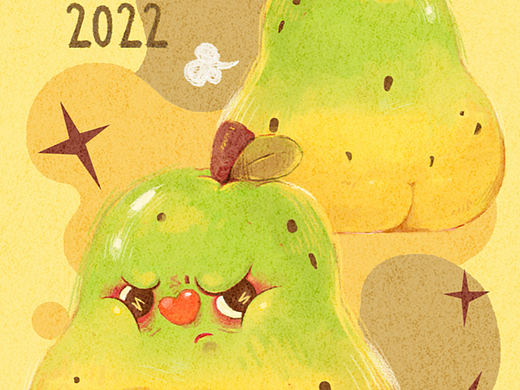 新品｜🏩布斯水果病院2⃣️号病房：梨蕉绿🍐PP