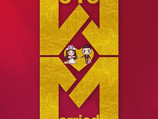 恭喜教主今日大婚（个人主页-ZMTM1NzQ0OTI=） - 海报 - 站酷设计师简杰0563原创素材 - 站酷ZCOOL