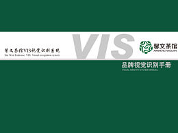 vi