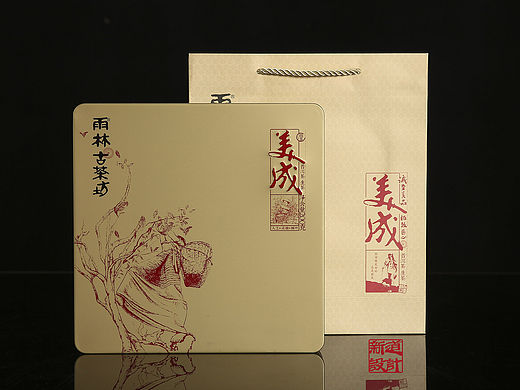 雨林古茶坊“美成”包装设计。《新道设计·包装作品》古树普洱茶包装设计分享