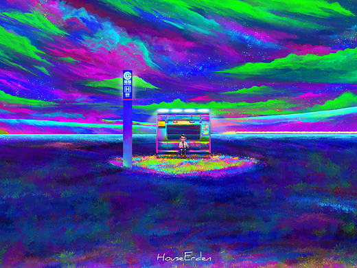 你的星野