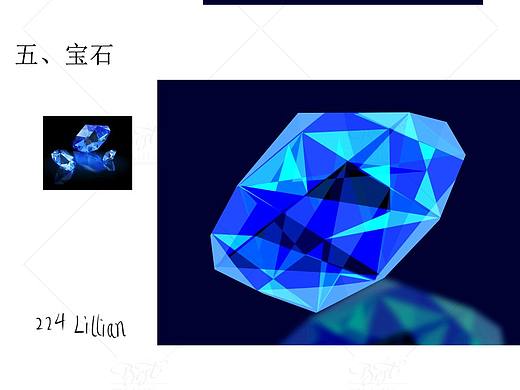 手绘插画材质画法