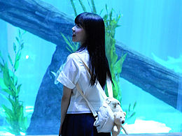 海底