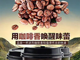 包装设计