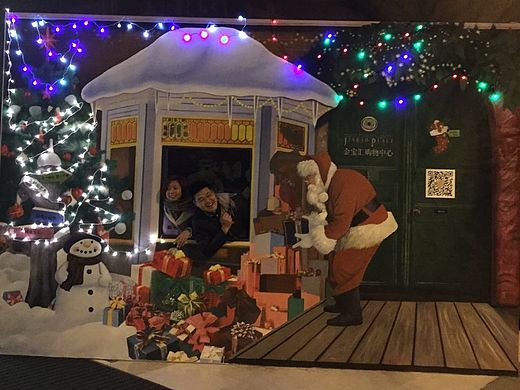 北京金宝汇购物中心-玩转金宝汇  颠覆圣诞节，声控圣诞主题灯光装置、3D立体画品牌策划、会展设计