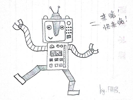 约小伙伴去招聘会。（个人主页-ZMjA3MjEzMjQ=） - 其他 - 站酷设计师Span居然被注册了原创素材 - 站酷ZCOOL