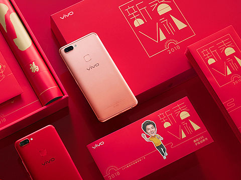 假装还在加班！鹿晗代言vivo手机X20新春V礼拍摄！