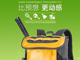 详情页