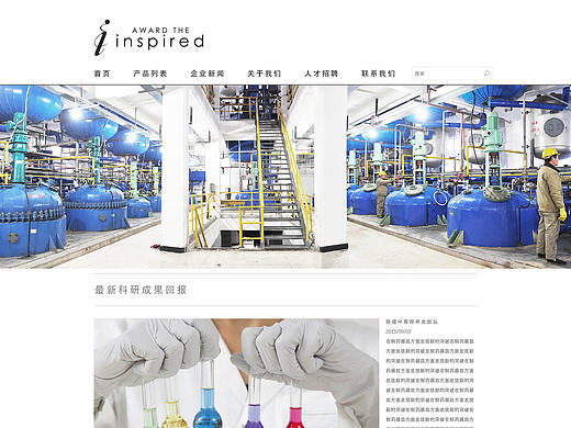 天津网站设计-奔唐制药设备网站设计