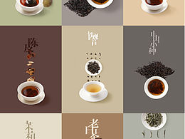 主图