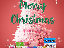 圣诞快乐🎄有人承包我下一年的零食吗？