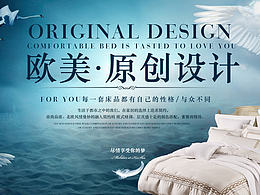 枕头