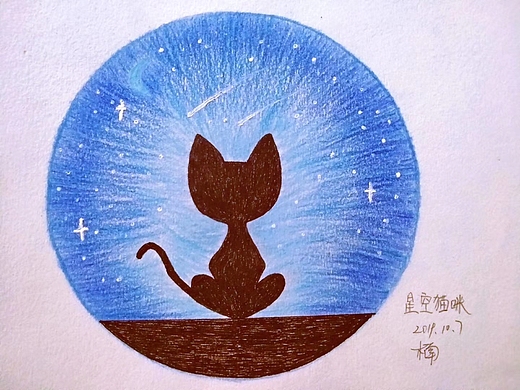 彩铅手绘星空猫咪