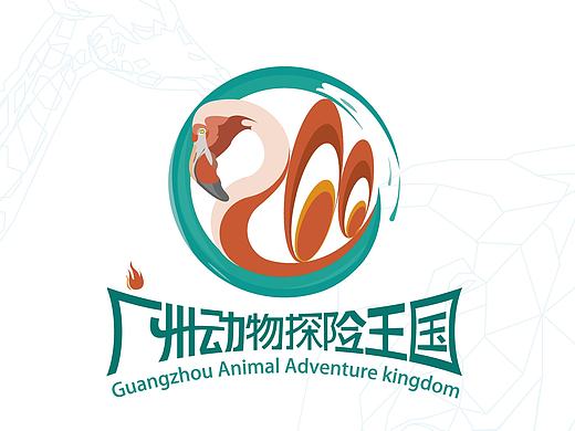 广州动物园VI设计