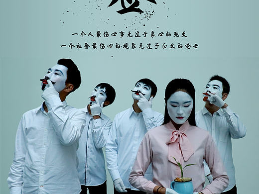 主题短片  -无标签-