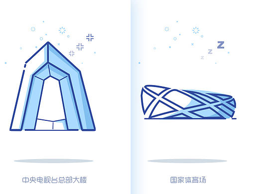 建筑线性图标设计