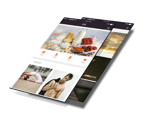 RUN健身软件的设计界面（个人主页-ZMTczODA5Mjg=） - APP界面 - 站酷设计师蕾蕾wll原创素材 - 站酷ZCOOL