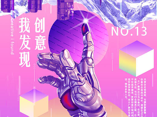 大广赛