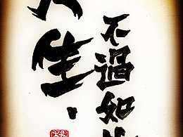 手绘汽车系列！