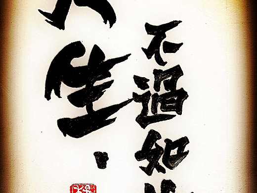 手绘汽车系列！（个人主页-ZMjk1MTY2MTY=） - 艺术插画 - 站酷设计师退休老原创素材 - 站酷ZCOOL