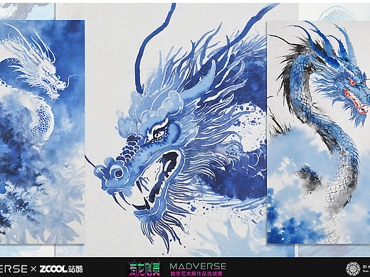 扎染中国龙（个人主页-ZNjg1NjA1NTI=） - AI作品 - 站酷设计师六玥Yue_6原创素材 - 站酷ZCOOL