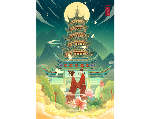 南京鸡鸣寺*七夕（个人主页-ZNjEwMzYxMzI=） - 商业插画 - 站酷设计师水非文w原创素材 - 站酷ZCOOL