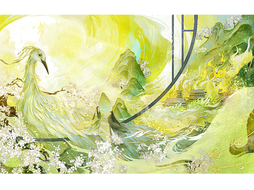 幻境