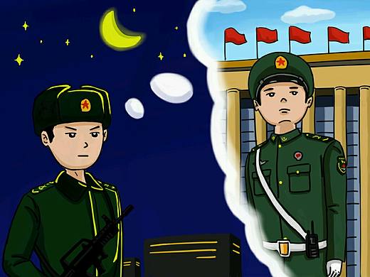军营漫画