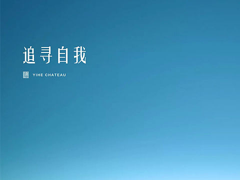 广告传媒平面设计
