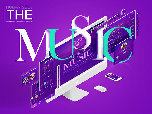  KTV MUSIC APP