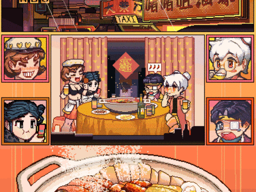 自家角色的像素小GIF