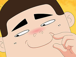 《屌屌侠》 — 那些年，我们都手贱过