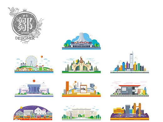 《Welcome To Nanning》南宁标志建筑主题系列插画