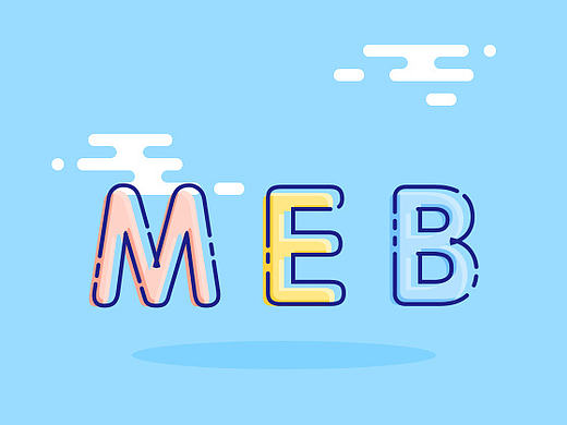 MEB小插画