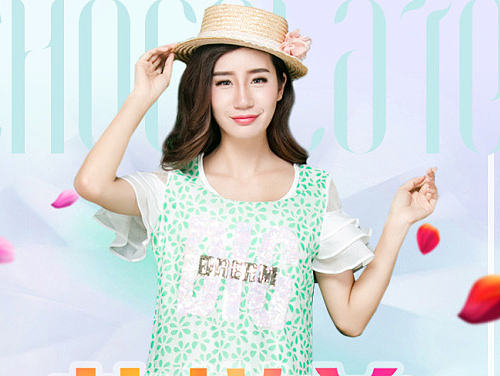 女裝詳情（個人主頁-ZMjI5MjE1NzY=） - 電商 - 站酷設計師文西ice原創(chuàng)素材 - 站酷ZCOOL