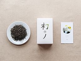 有关茶的