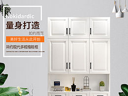 玄關(guān)鞋柜 多樣式選擇