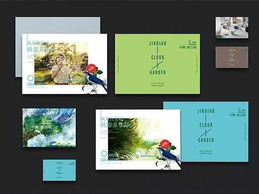 美云间 经典花园