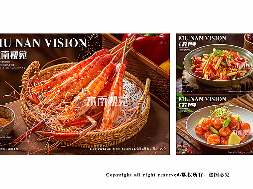 酒店餐饮美食拍摄