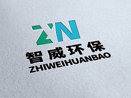 山西本土 Logo 设计