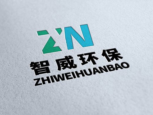 山西本土 Logo 设计