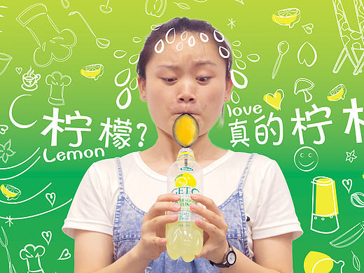 哇哈哈c驱动创意招贴