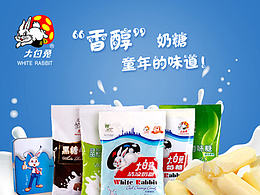 毕业