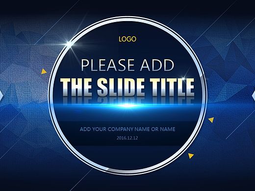 高端蓝色光晕金属质感全动态通用PPT模板