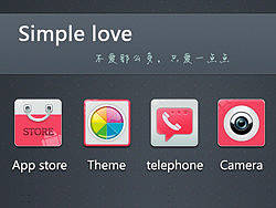 Simple&nbsp;love