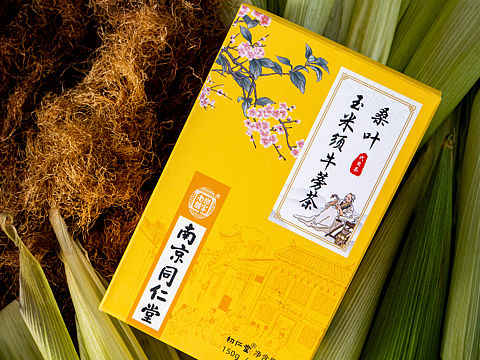 同仁堂玉米须养生茶花茶中药饮食保健
