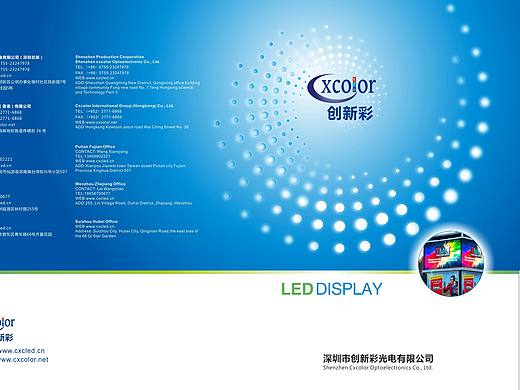 创新彩 画册封面（个人主页-ZMjAyMTkwMjQ=） - 书籍/画册 - 站酷设计师流浪月球原创素材 - 站酷ZCOOL