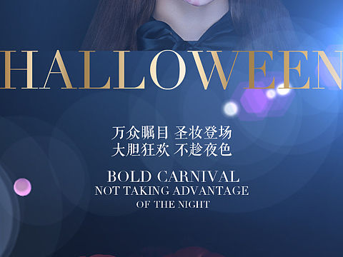 海報(bào)（個(gè)人主頁(yè)-ZNTE0MDc1NjA=） - 海報(bào) - 站酷設(shè)計(jì)師消逝的阿耿原創(chuàng)素材 - 站酷ZCOOL